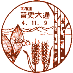 ���i��E���X��ʋ�