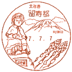 ���i��E�����s��