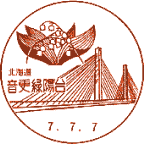 ���i��E���X�Ηz���