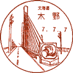 ���i��E�ؖ��