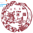 ���i��E�g����