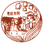 ���i��E�b��L����