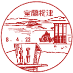 ���i��E�����j�Ë�