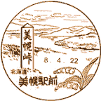 ���i��E���y�w�O��