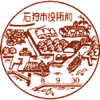 ���i��E�Ύ�s�����O��