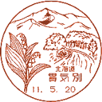 ���i��E�ыC�ʋ�