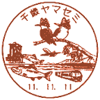 ���i��E��΃��}�Z�~��