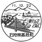 ���i��E�Ύ�썂�Z�O��