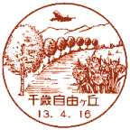 ���i��E��Ύ��R���u��