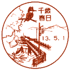 ���i��E��Ώt����