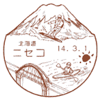 ���i��E�j�Z�R��