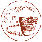 ���i��E��~��