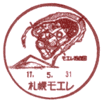 ���i��E�D�y���G����