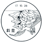 ���i��E�Η���