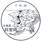 ���i��E�Η����