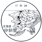 ���i��E���Η���