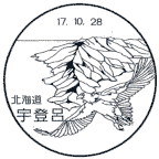 ���i��E�F�o�C��