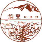 ���i��E�Η���