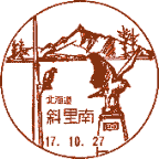 ���i��E�Η����