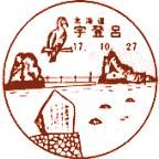 ���i��E�F�o�C��