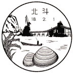 ���i��E�k�l��