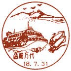 ���i��E���ٖ����