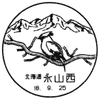 ���i��E�i�R����