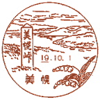 ���i��E���y�x�X