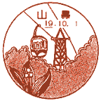 ���i��E�R�@��