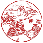 ���i��E�ɒB��