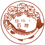 ���i��E�Ύ��