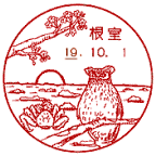 ���i��E������