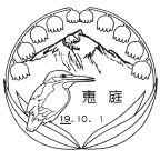 ���i��E�b��x�X