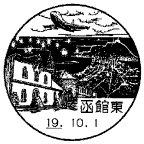 ���i��E���ٓ���