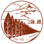 ���i��E�H�x�X