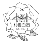 ���i��E�D�y���Ύx�X