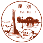 ���i��E���ʎx�X