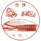 ���i��E�u��x�X