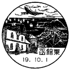 ���i��E���ٓ��x�X