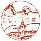 ���i��E�]���x�X