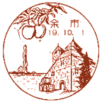 ���i��E�]�s�x�X