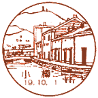 ���i��E���M�x�X