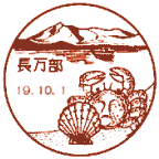 ���i��E�������x�X