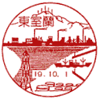 ���i��E�������x�X