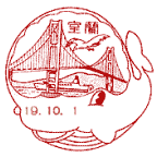 ���i��E�����x�X