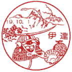 ���i��E�ɒB�x�X