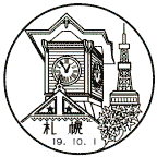 ���i��E�D�y�x�X