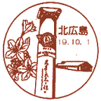 ���i��E�k�L���x�X