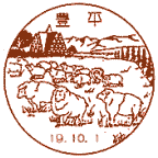 ���i��E�L���x�X