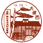 ���i��E�D�y���x�X